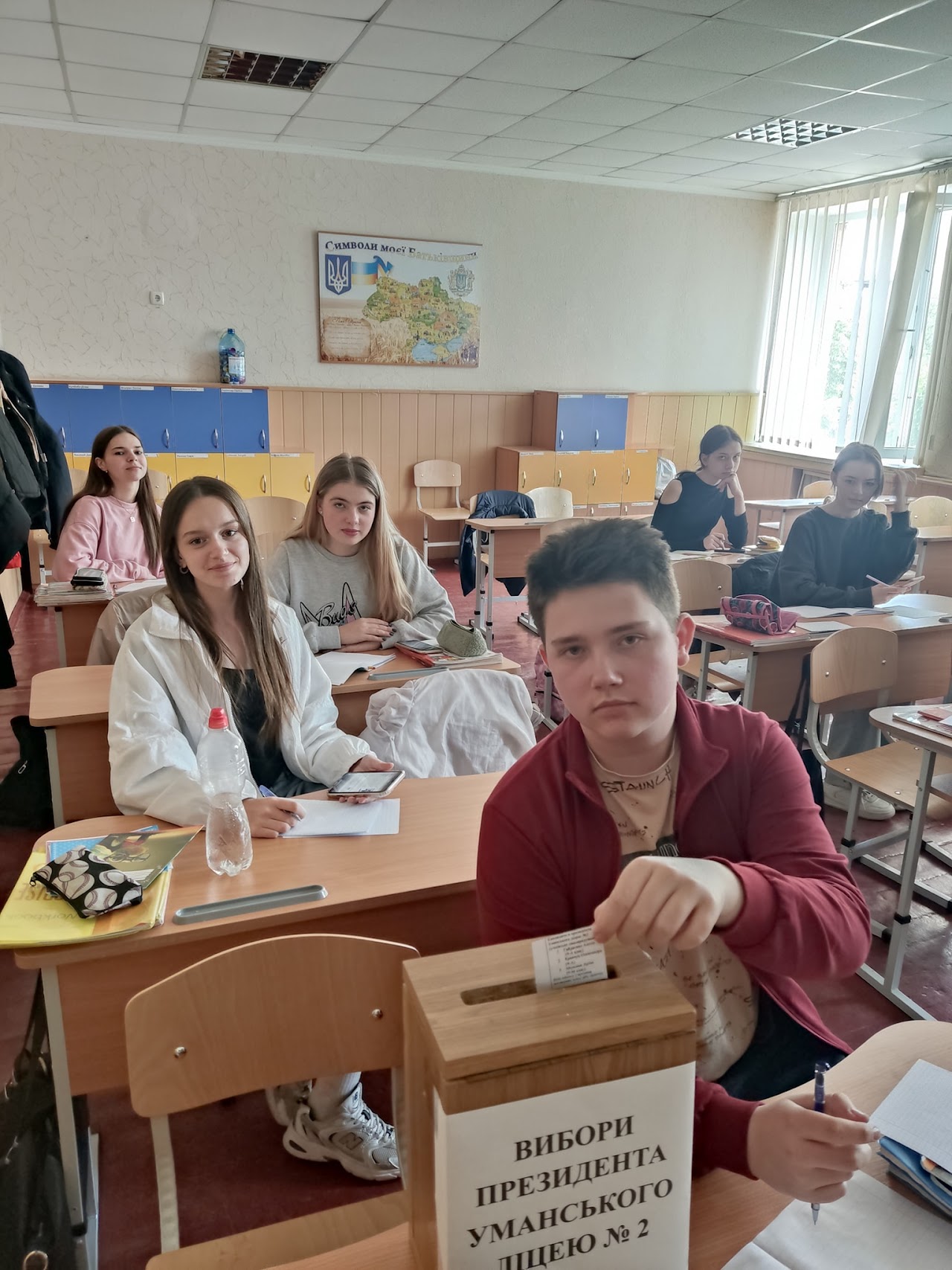 Вибори президента учнівського самоврядування