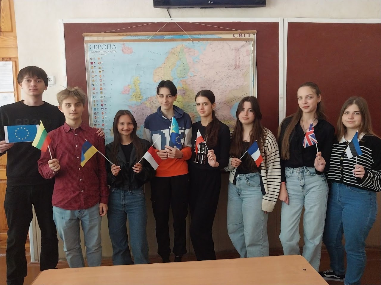 День Європи
