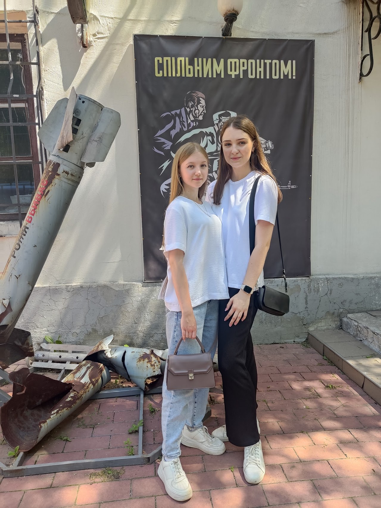 Акція “Гроші для ЗСУ замість квітів”