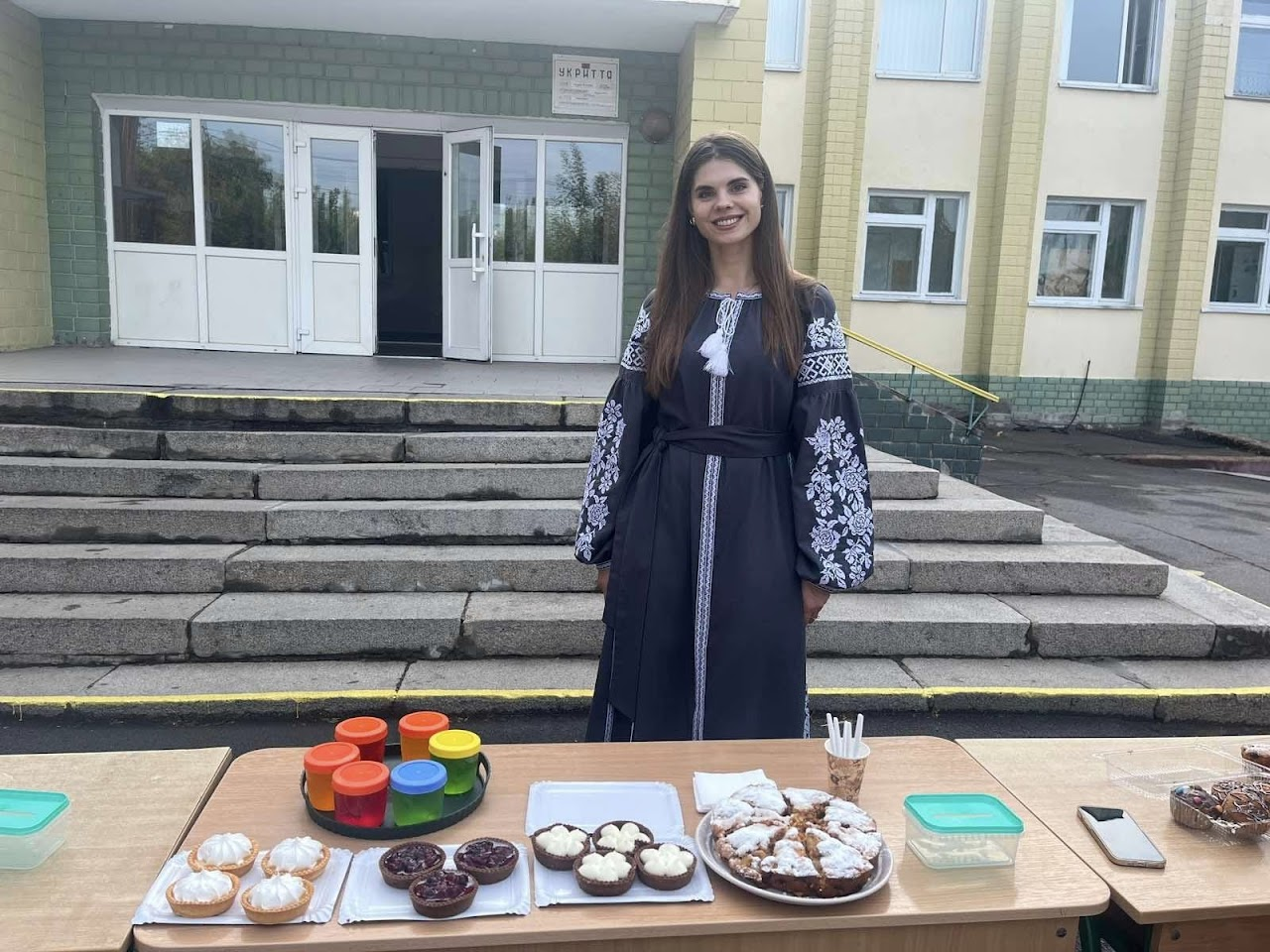 Благодійний ярмарок
