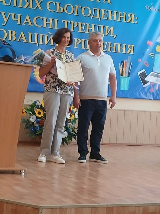 Нагородження Почесною грамотою