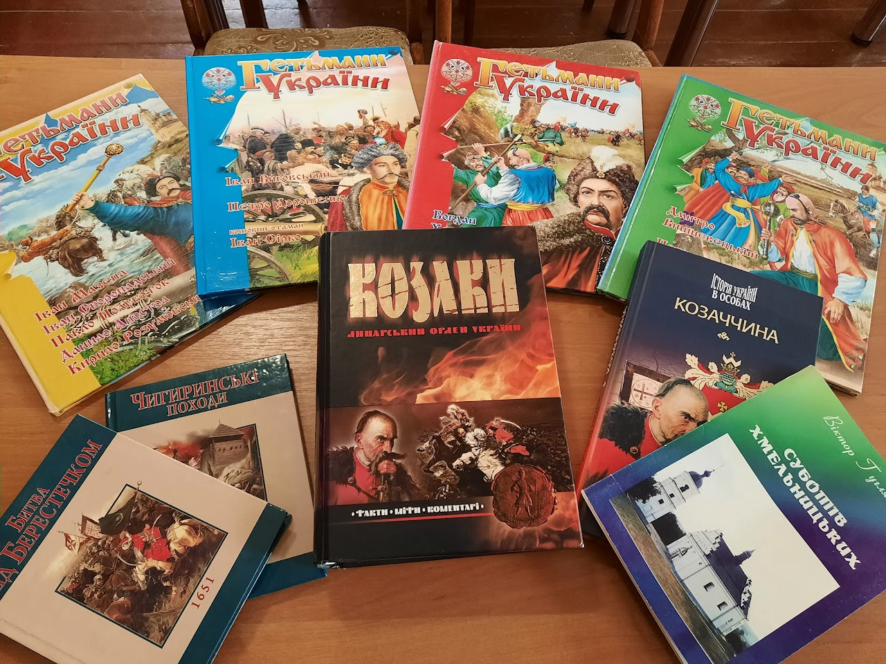 Національний тиждень читання