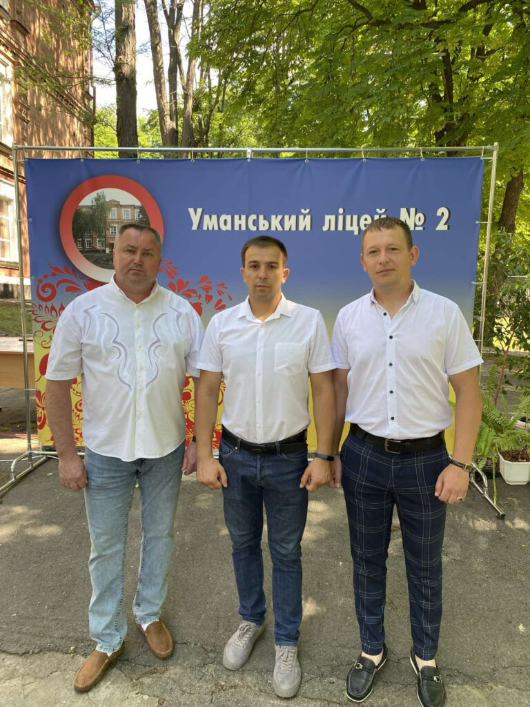 Фізична культура та соціальна/здоров'язбережувальна