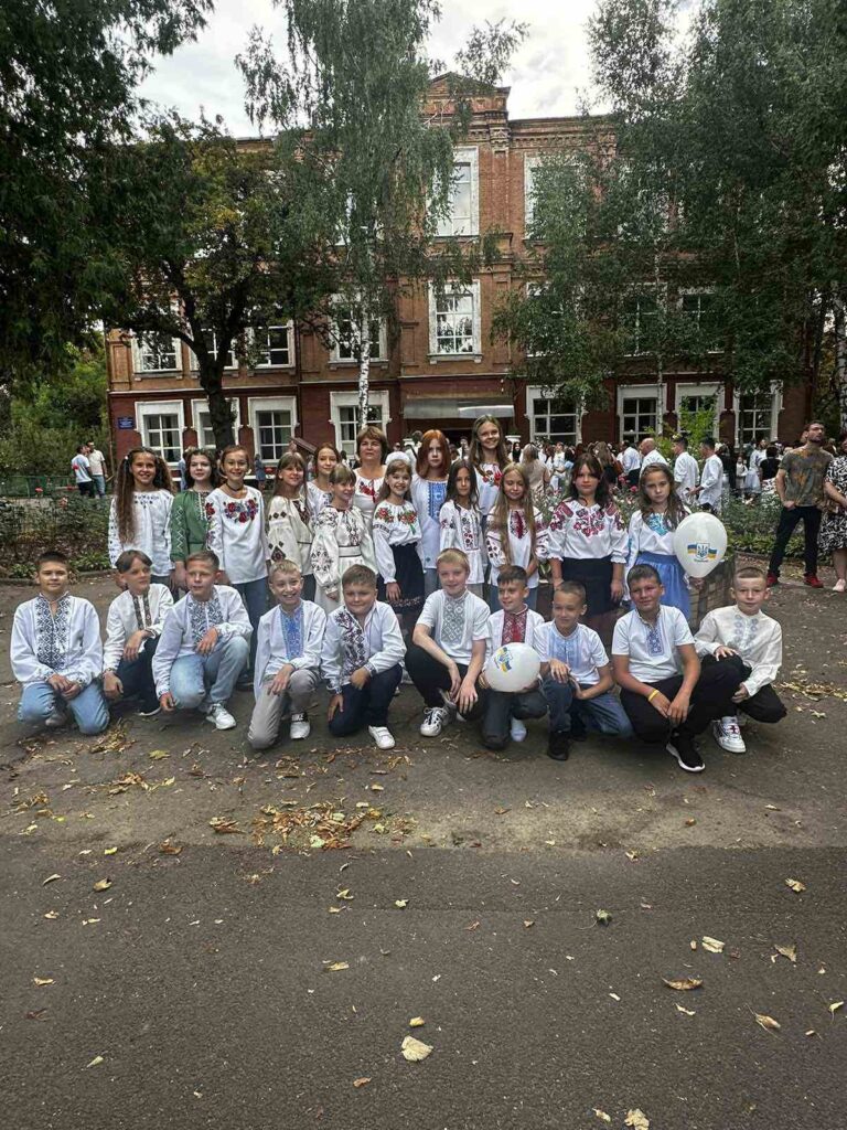 6-Б клас