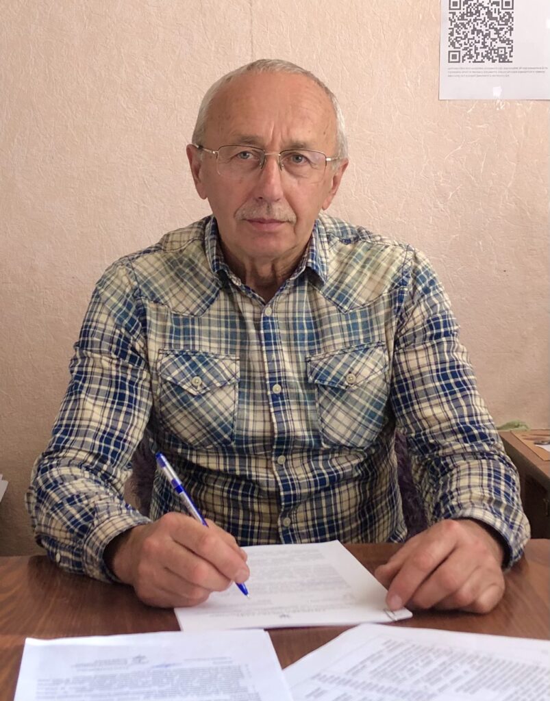 Карпенко Володимир Олексійович
