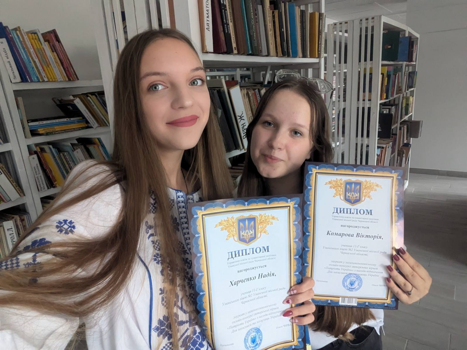 Конкурс авторських віршів “Патріот України”
