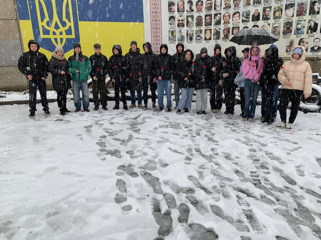 День Гідності і Свободи