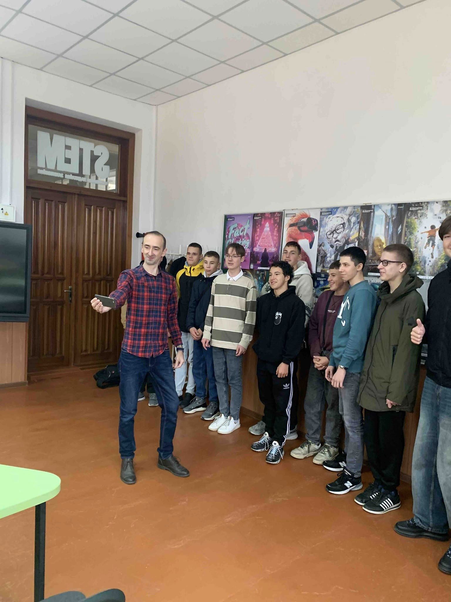 Міжнародний день з кібербезпеки