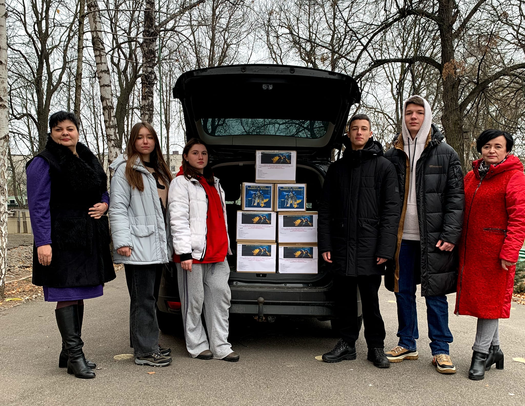 Благодійна акція до Дня ЗСУ та Святого Миколая