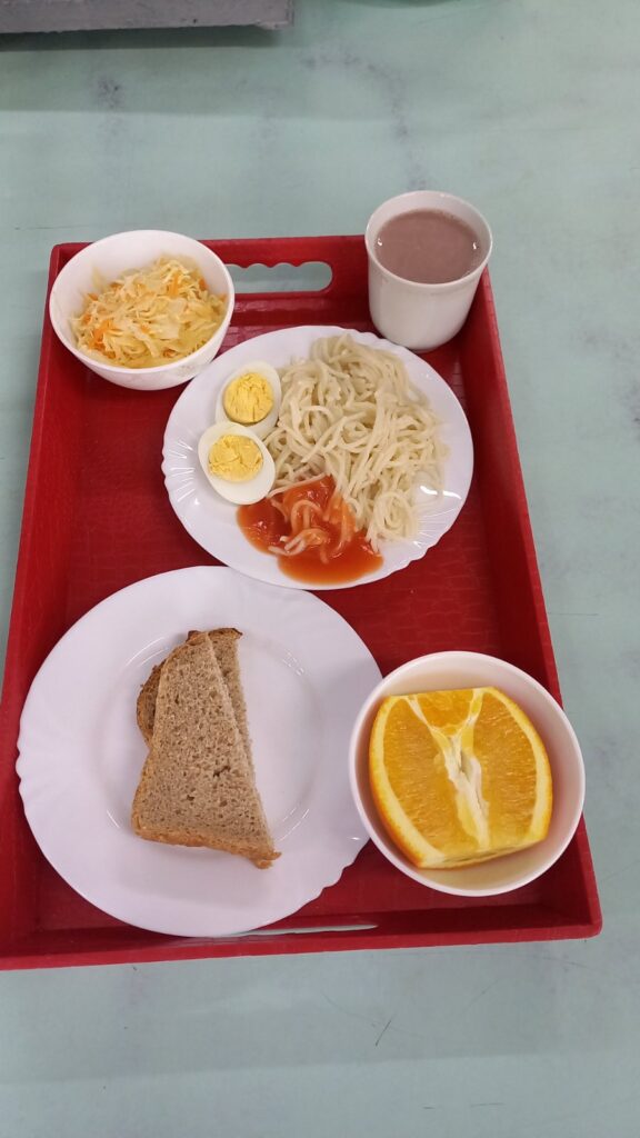 Кухня
