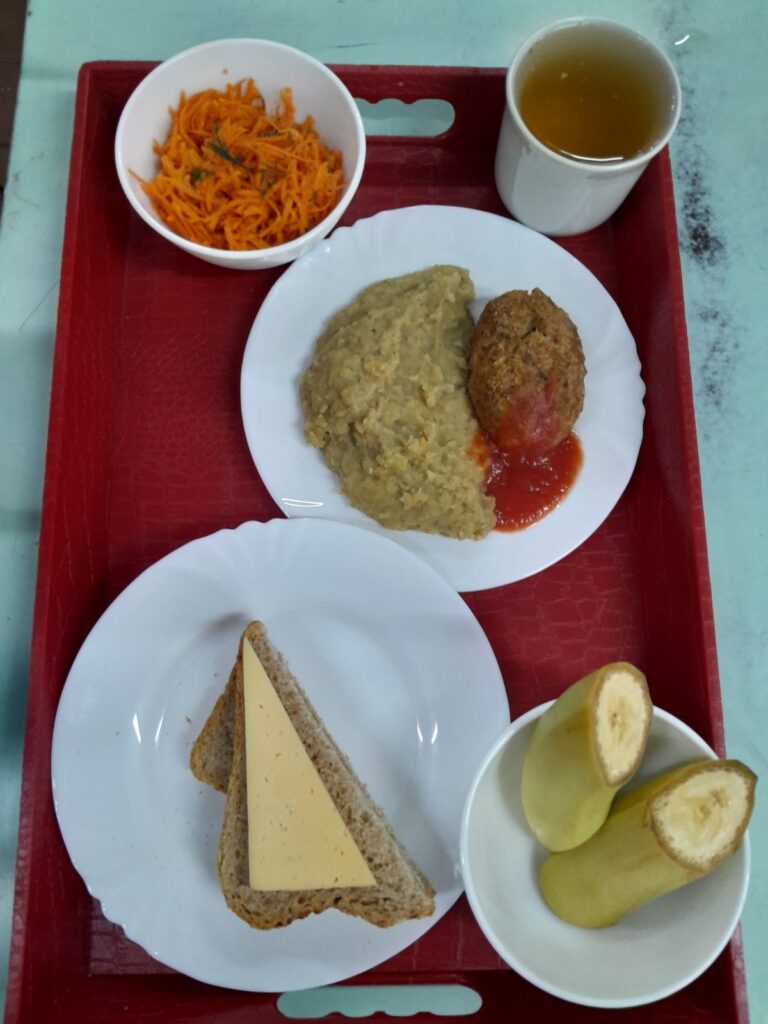 Страви