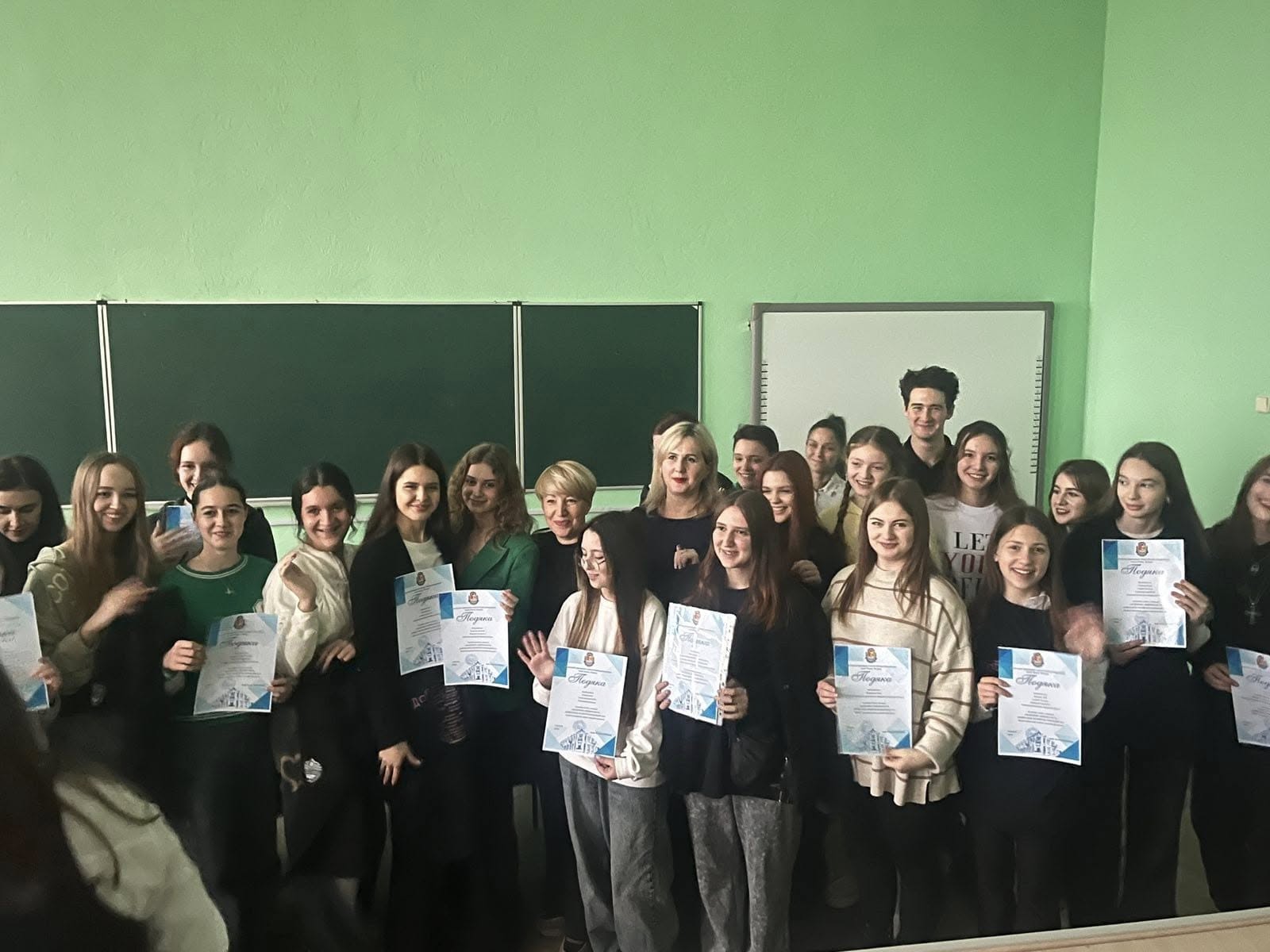 Конкурс “Академічна доброчесність”