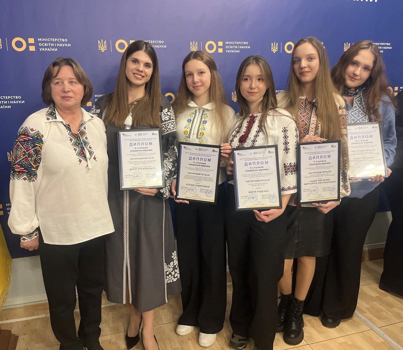 Підсумкова конференція ІХ Міжнародного міждисциплінарного Конкурсу наукових і творчих робіт імені Володимира Маняка та Лідії Коваленко