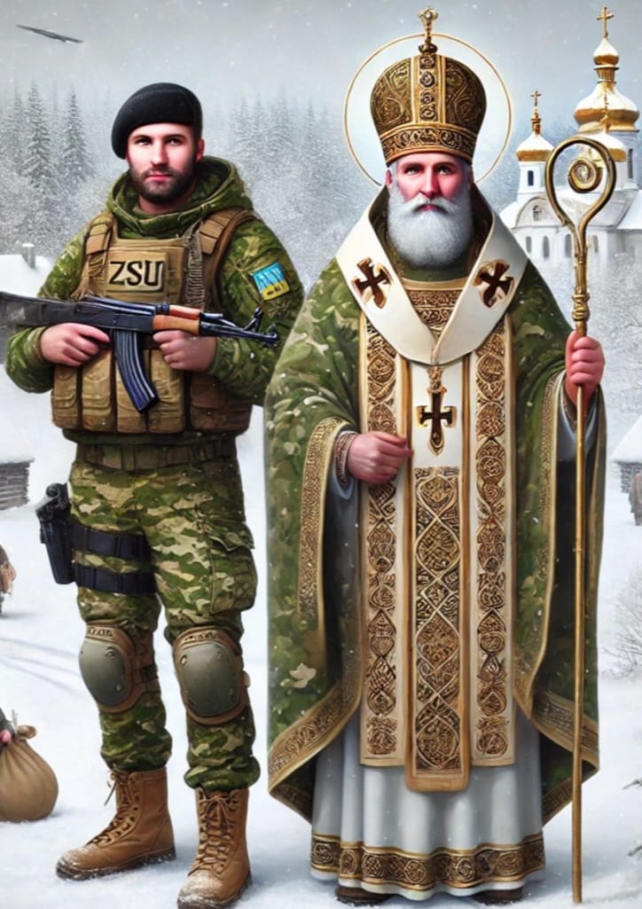Тиждень мистецтва