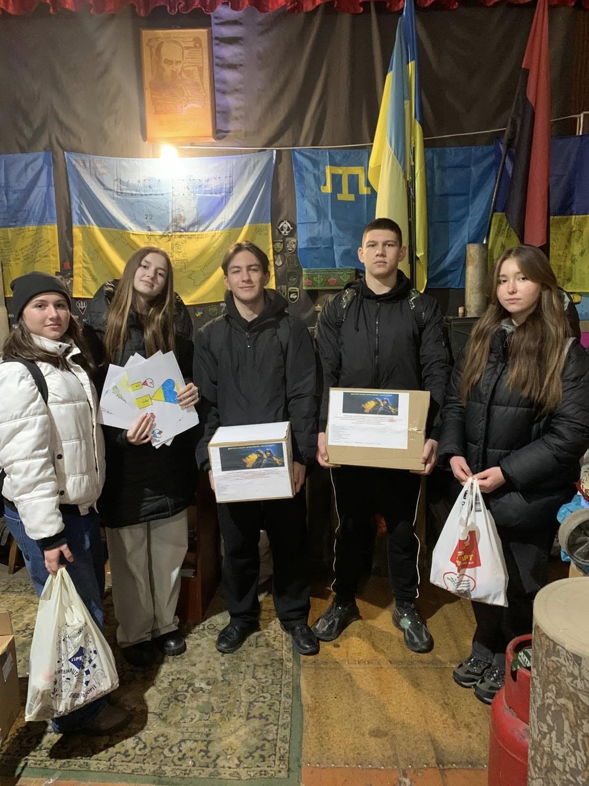 День Волонтера