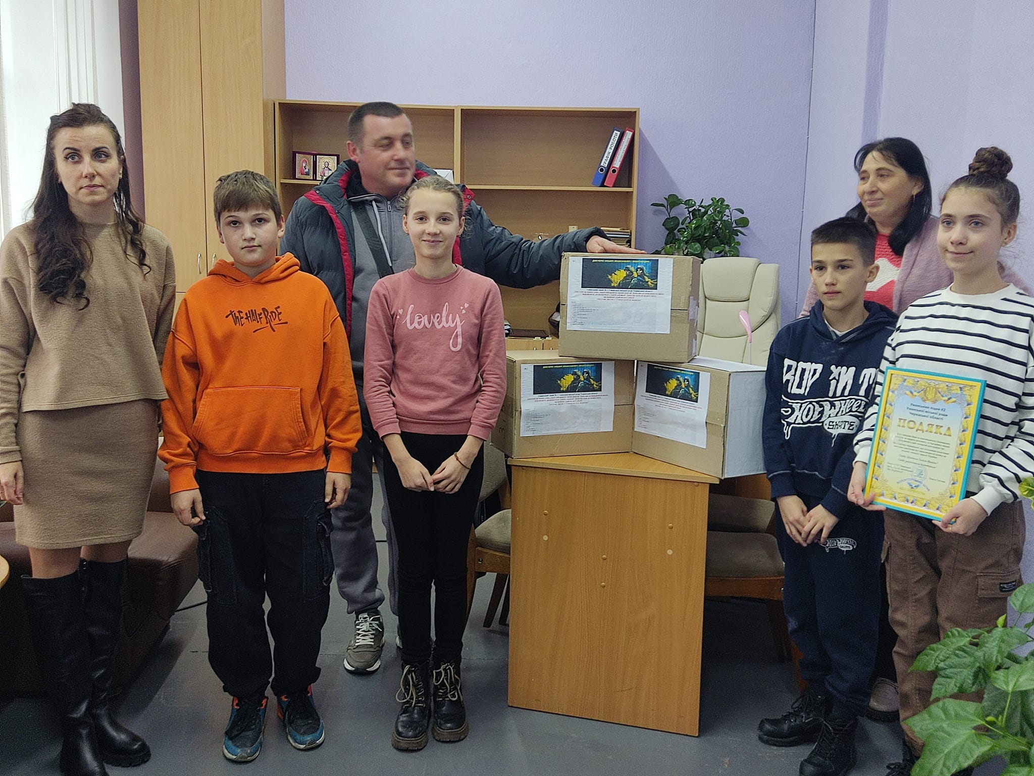 До Дня волонтера