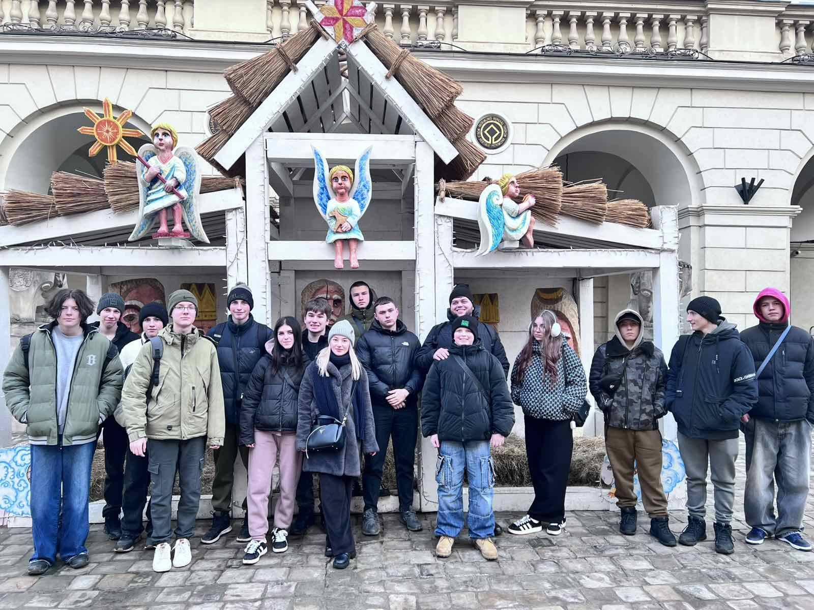 Екскурсія в Карпати