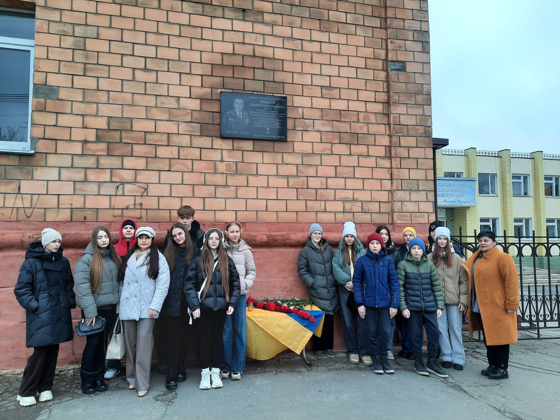 Герой України Андрій Кизило