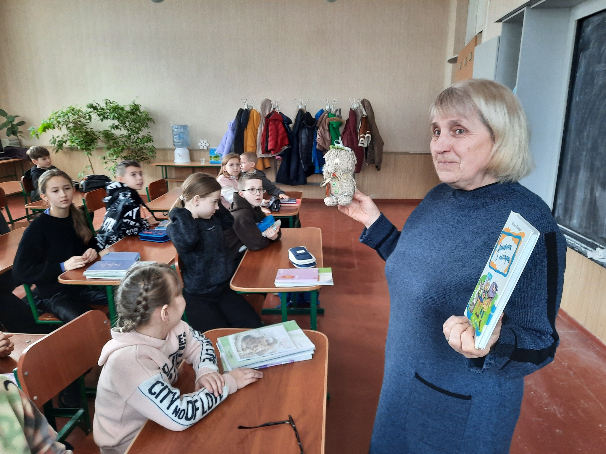 Всесвітній день читання