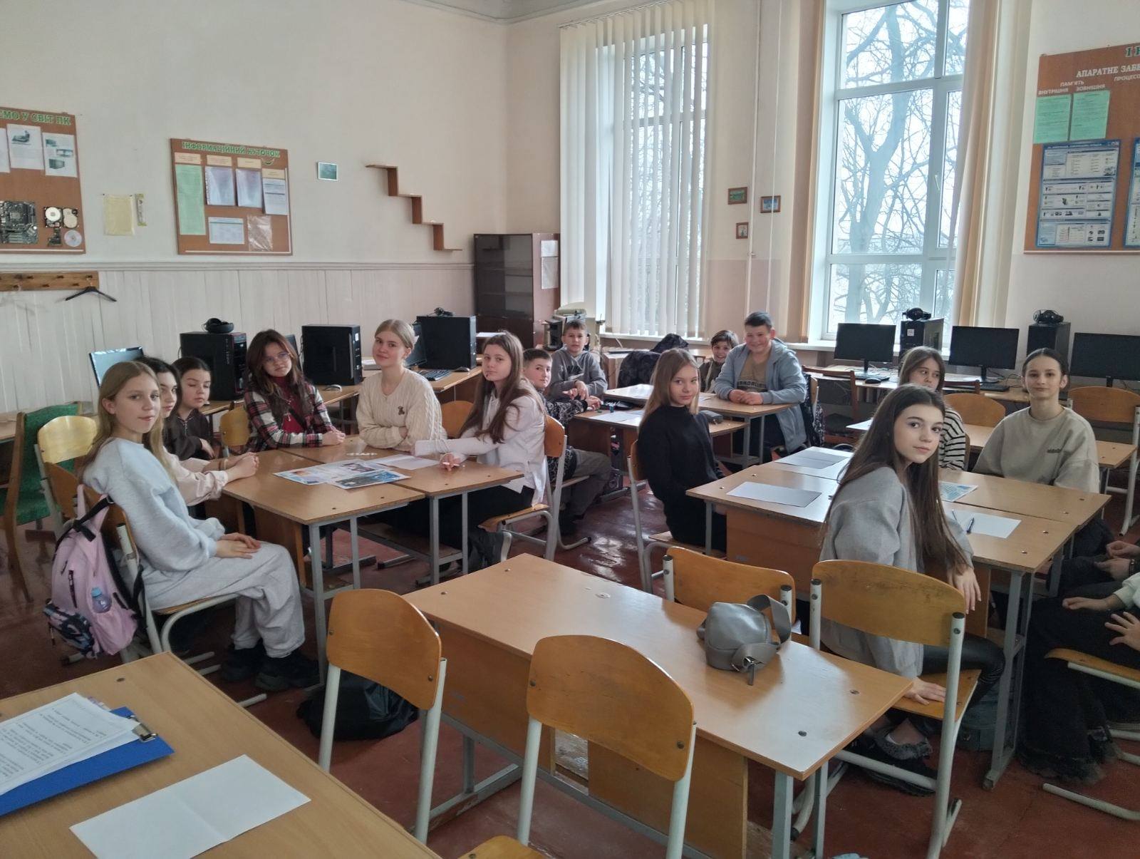 Тиждень інформатики