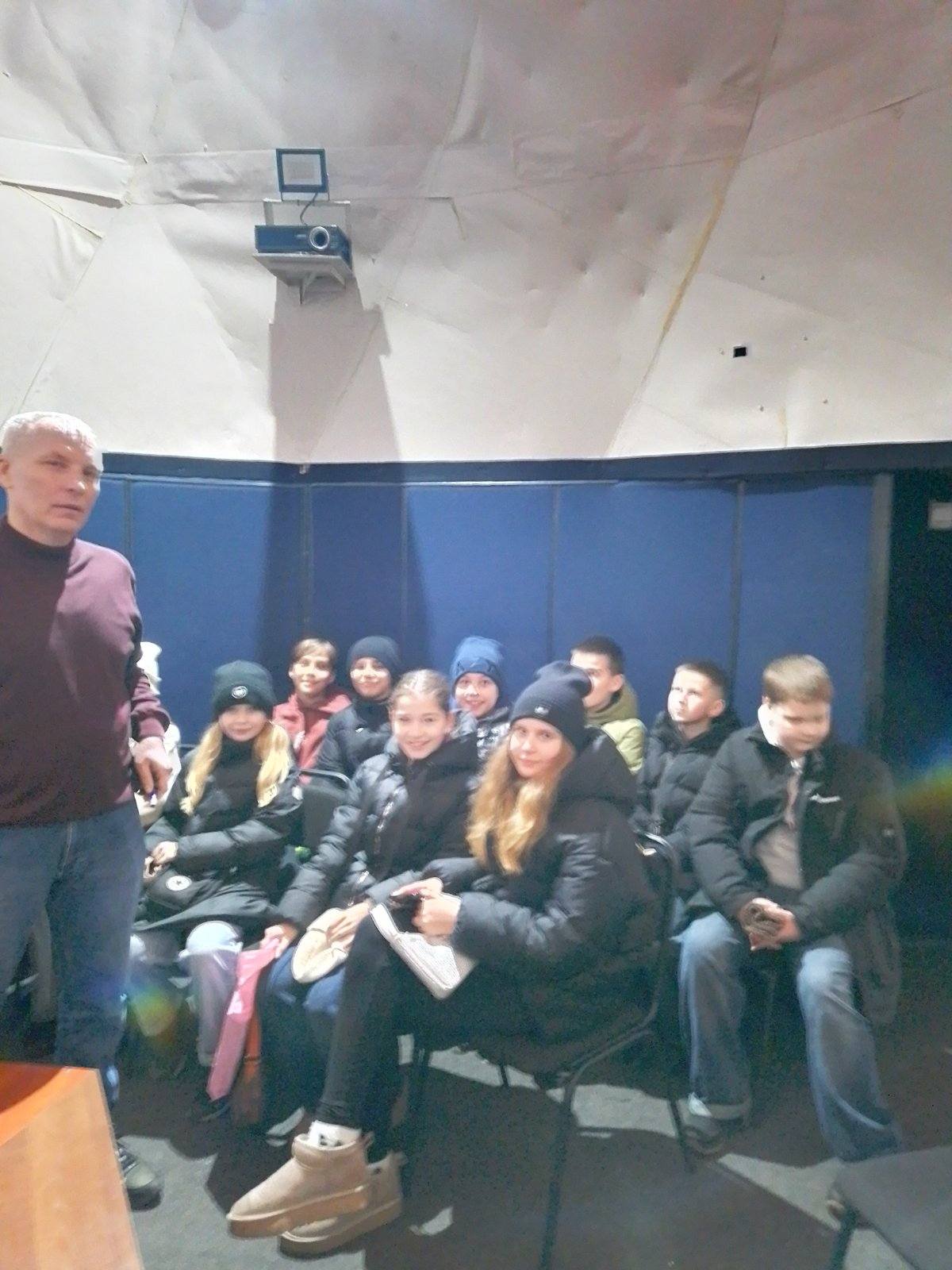 Відвідування планетарію УДПУ