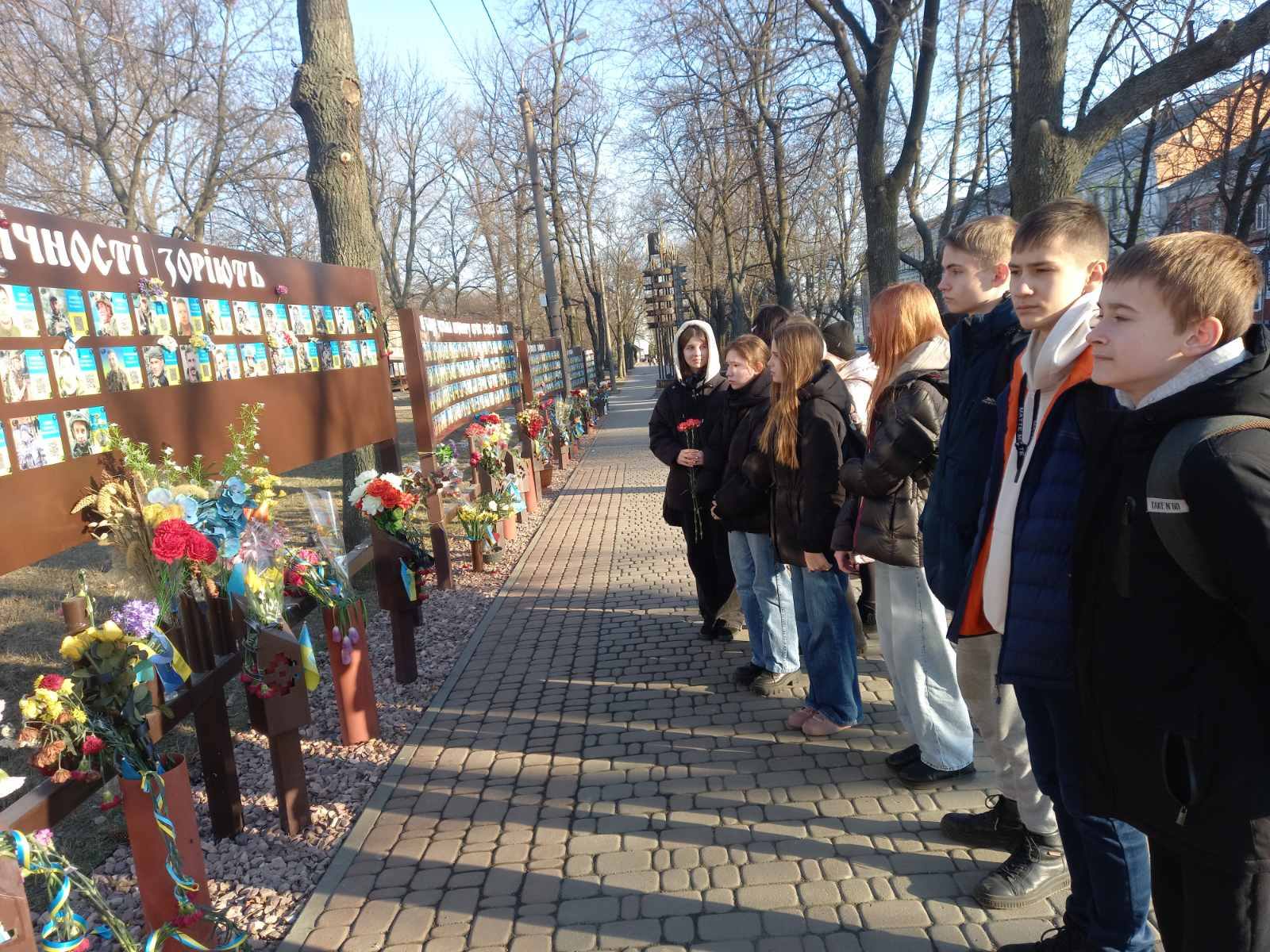 Три роки війни