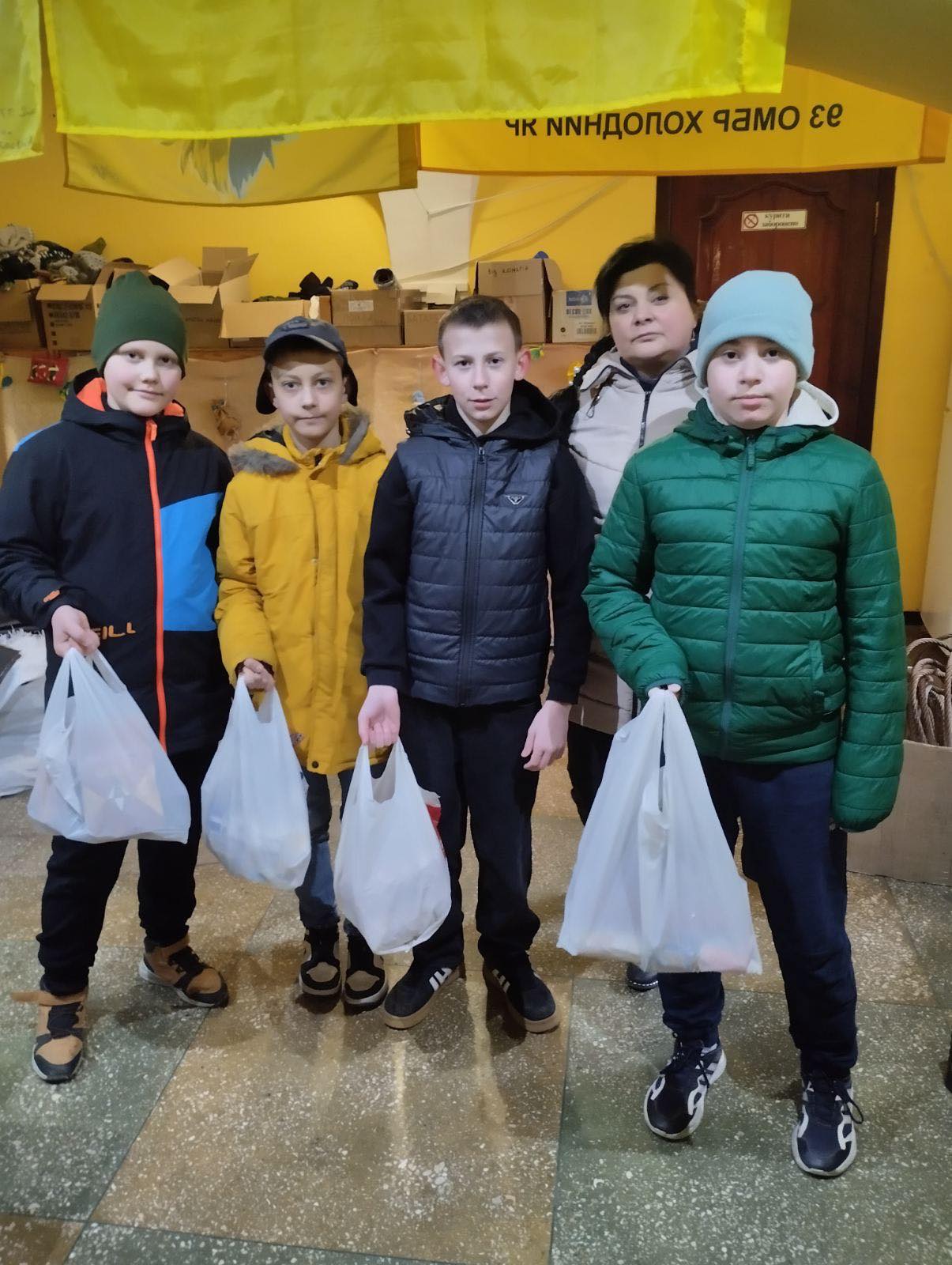 Допомога воїнам ЗСУ