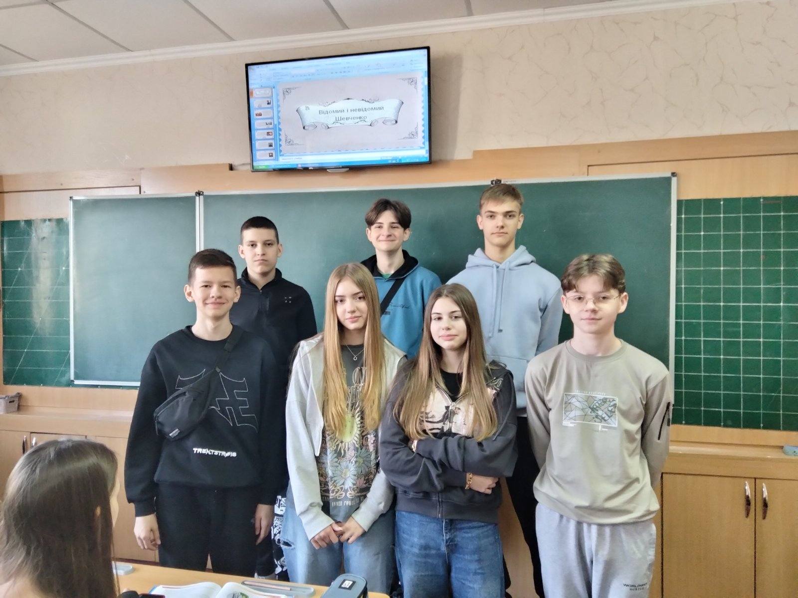 Пізнаємо Тараса Шевченка