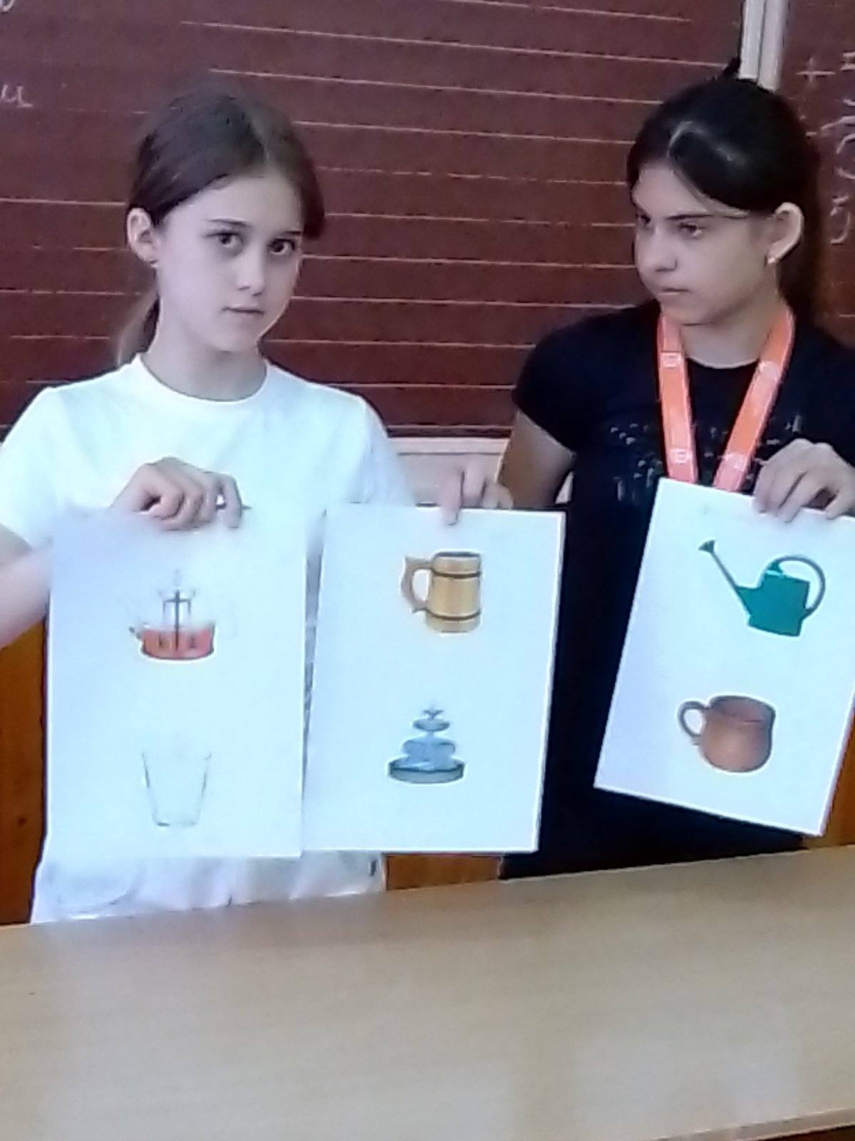 Інтелектуальна гра з фізики