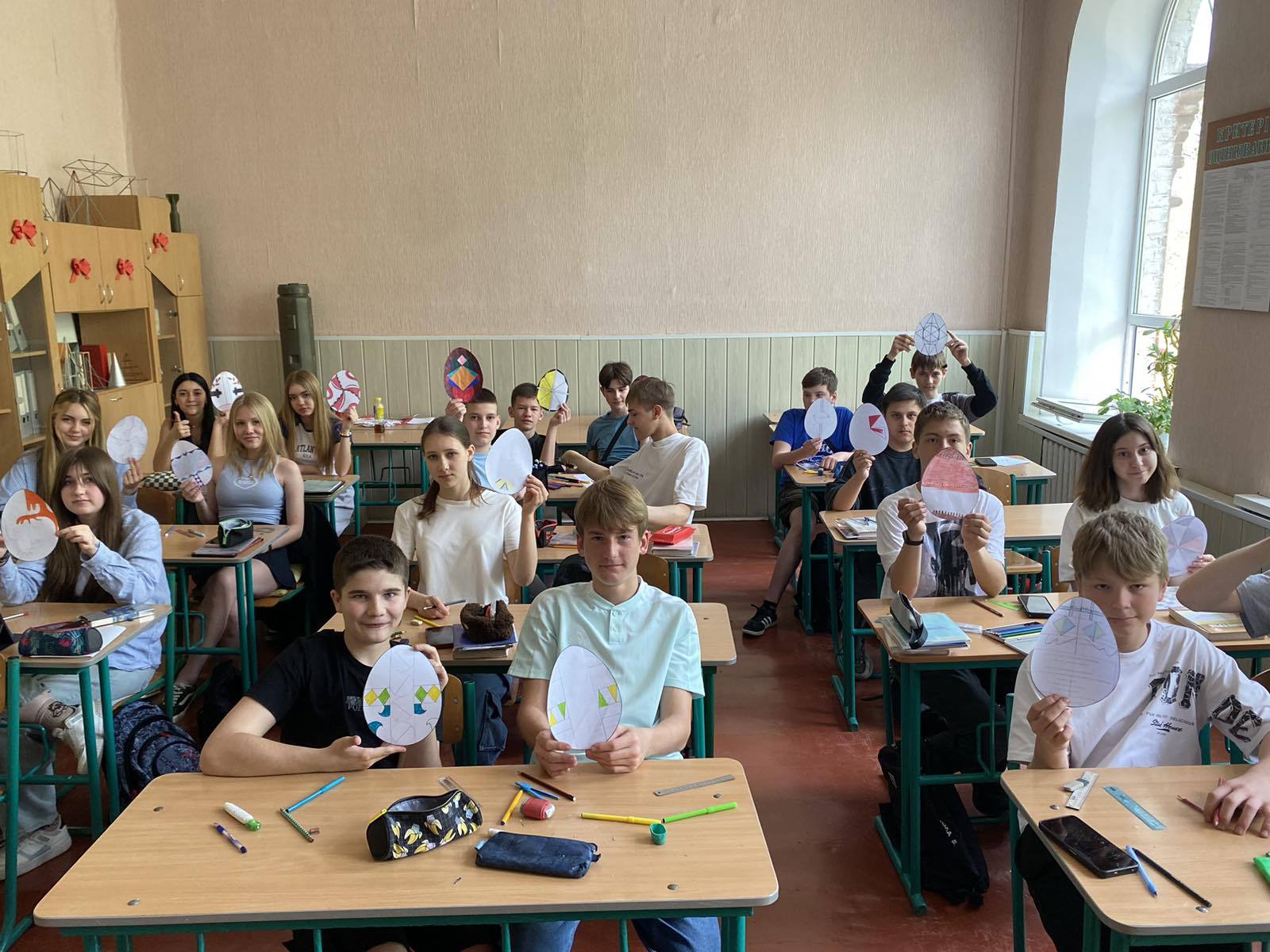 STEM. Математичні науки