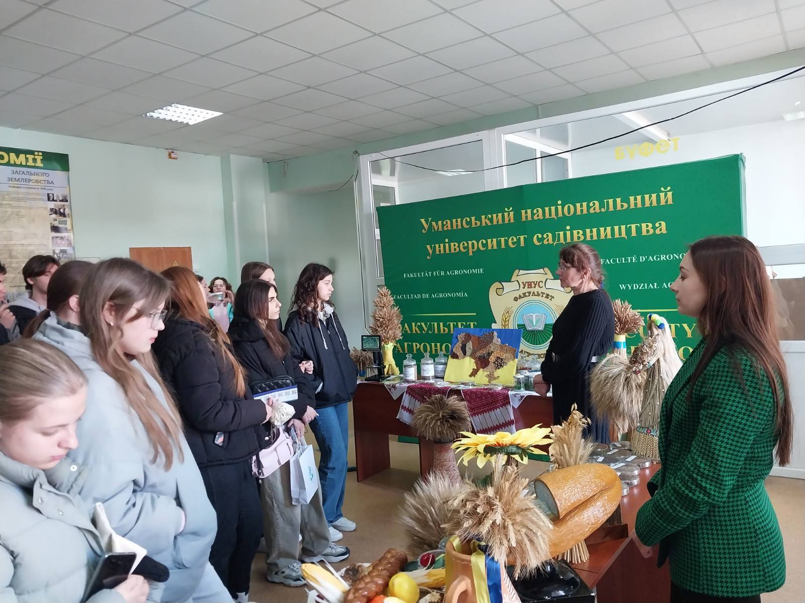 Профорієнтація 2025