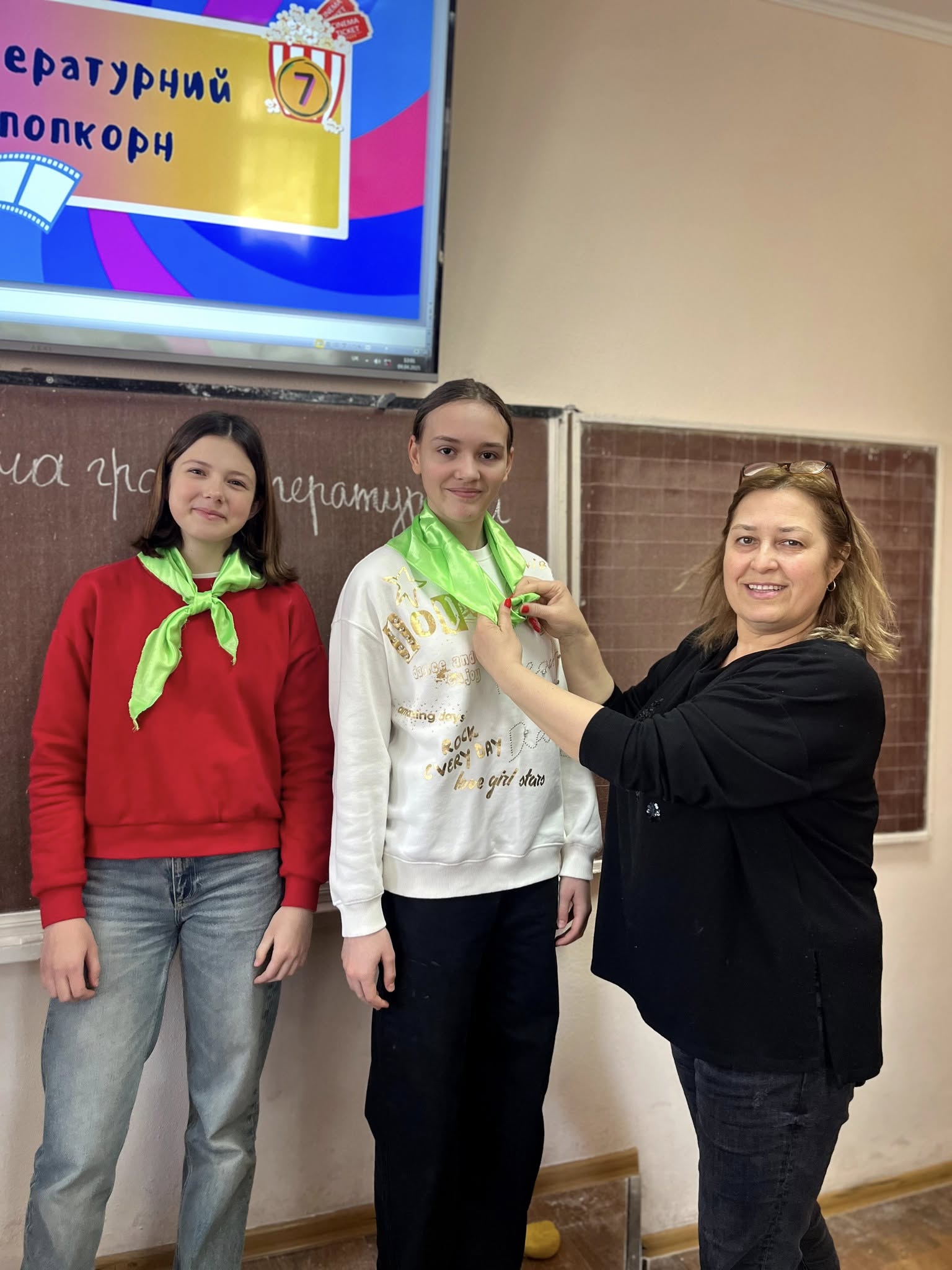 Інтелектуальна гра “Літературний попкорн”.