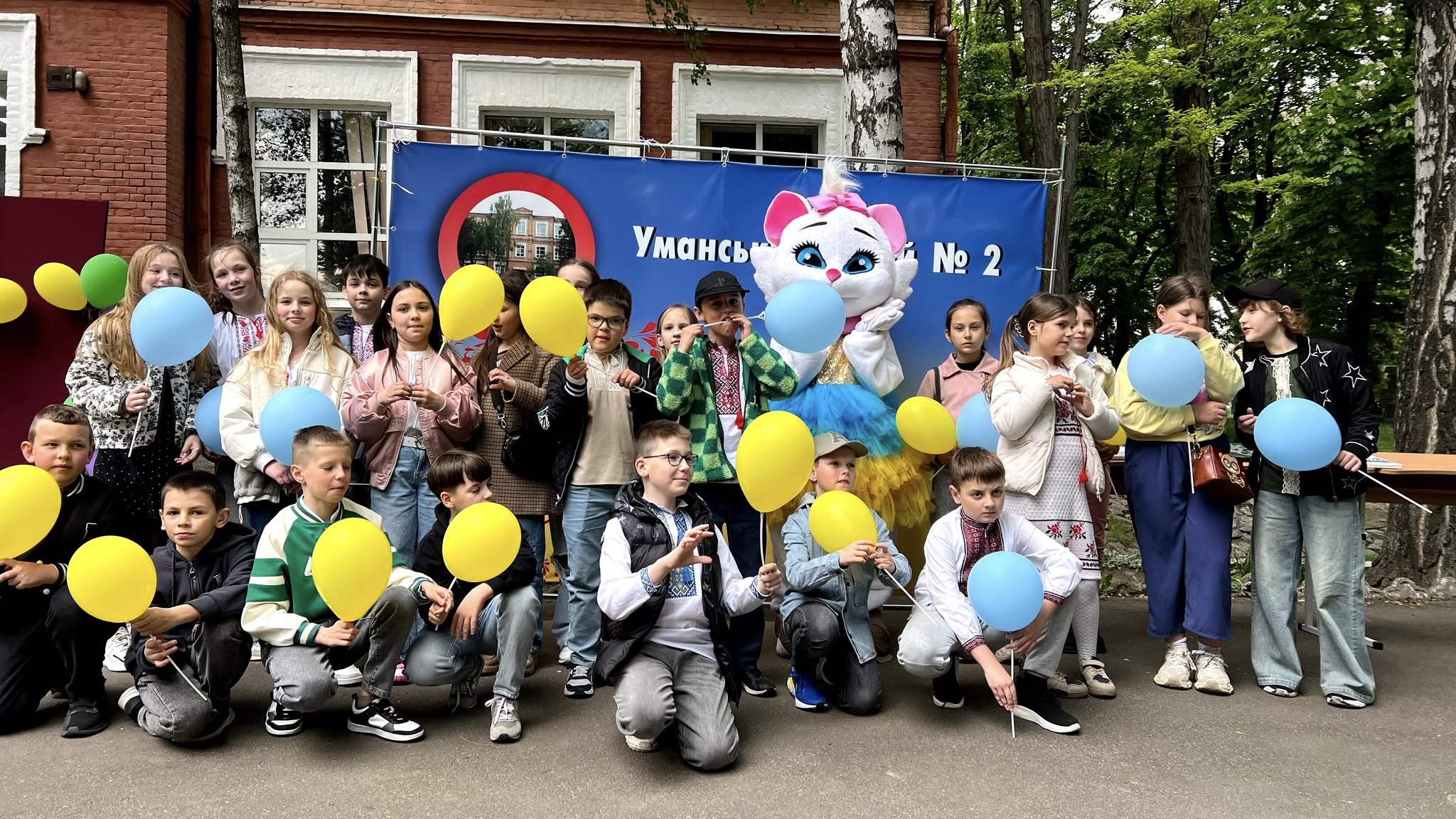 День відкритих дверей