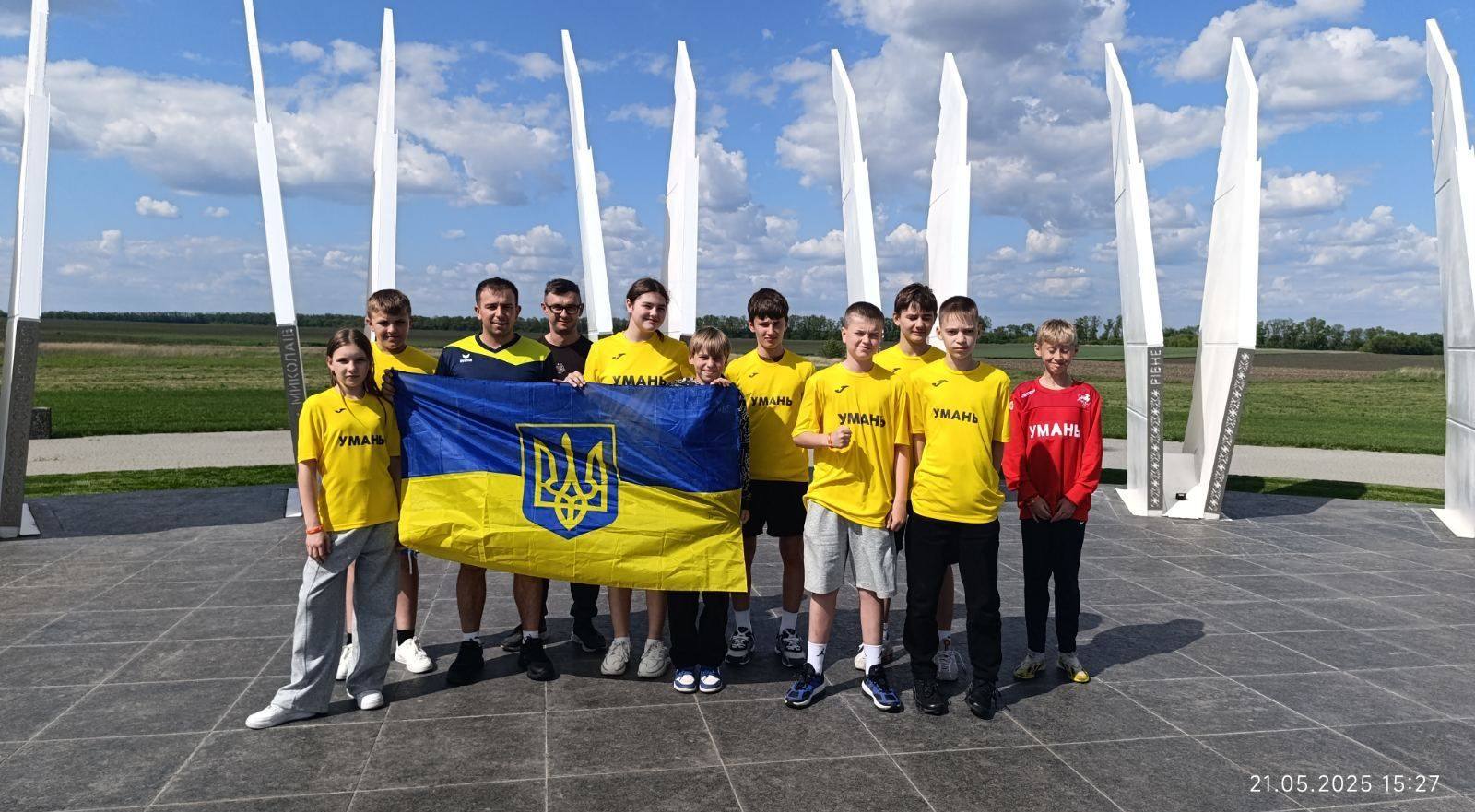 У серці України