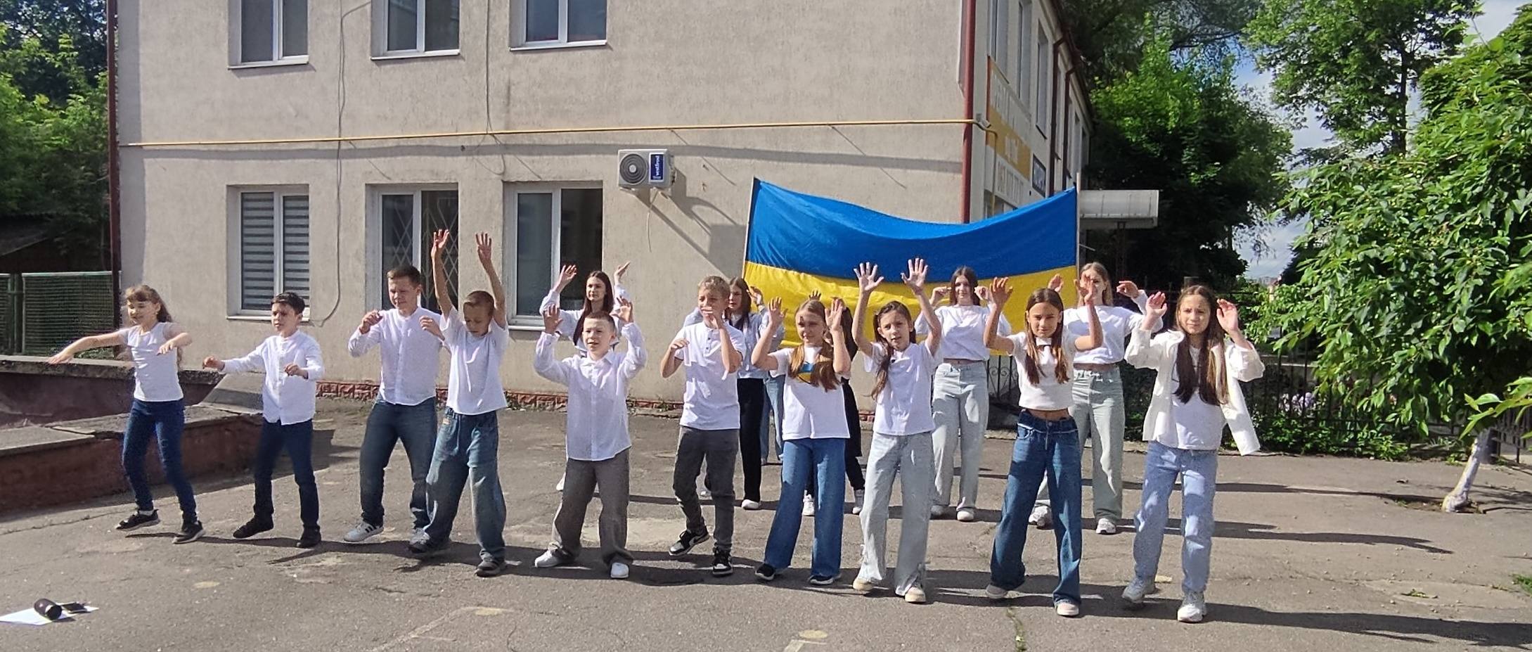 Діти – майбутьнє України