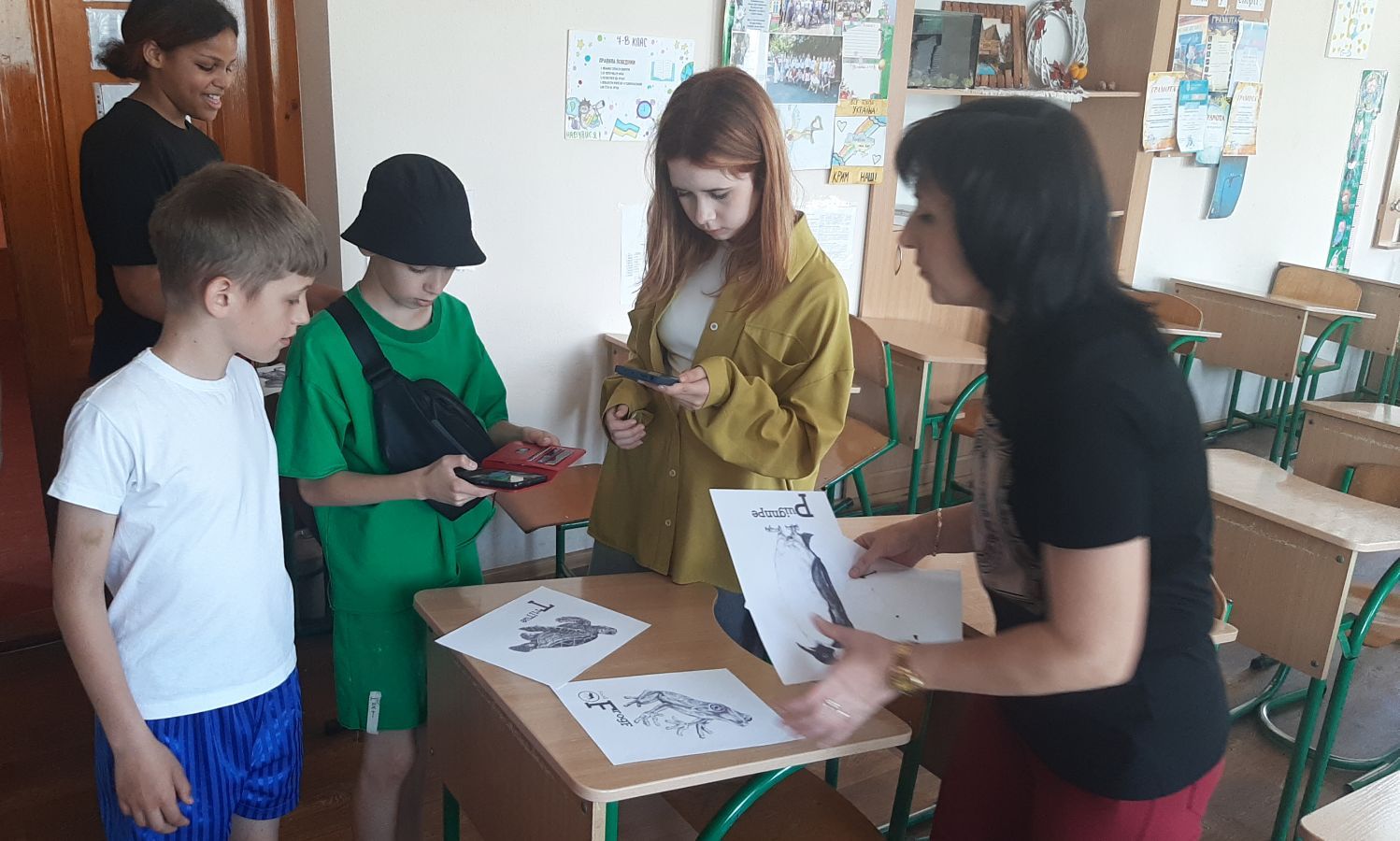 Літня школа навчання і відпочинку