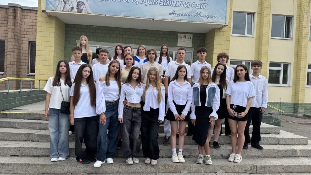 10-А клас