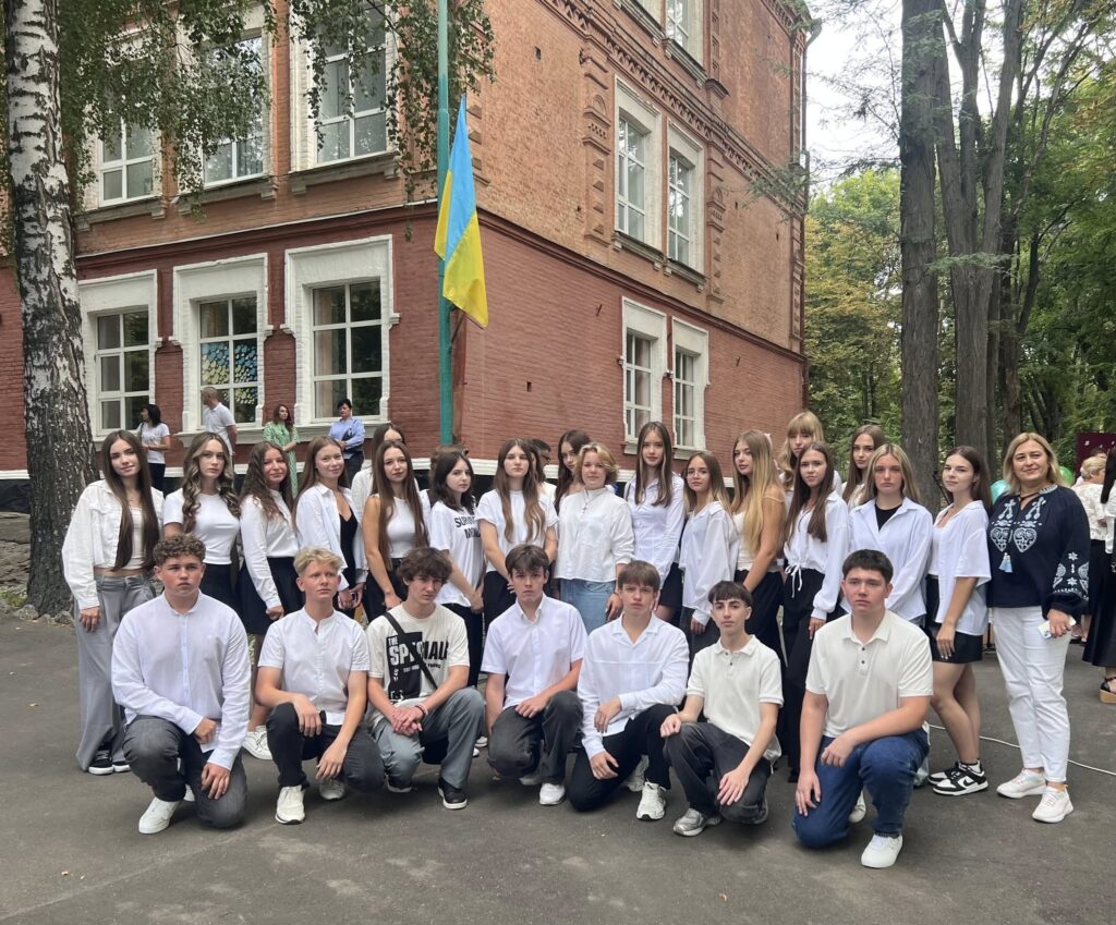 10-Б клас