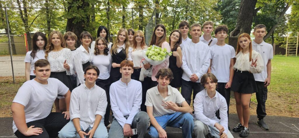 11-А клас