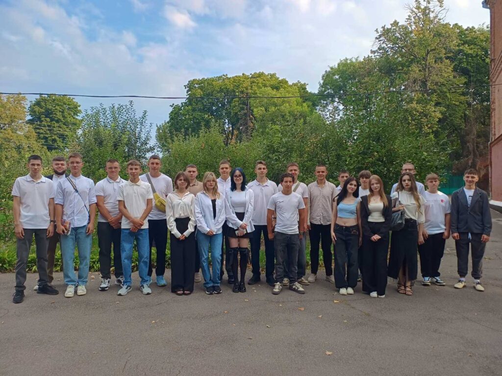 11-Г клас