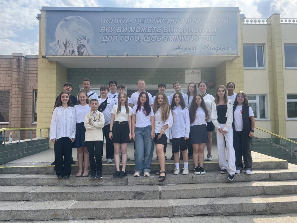 8-А клас