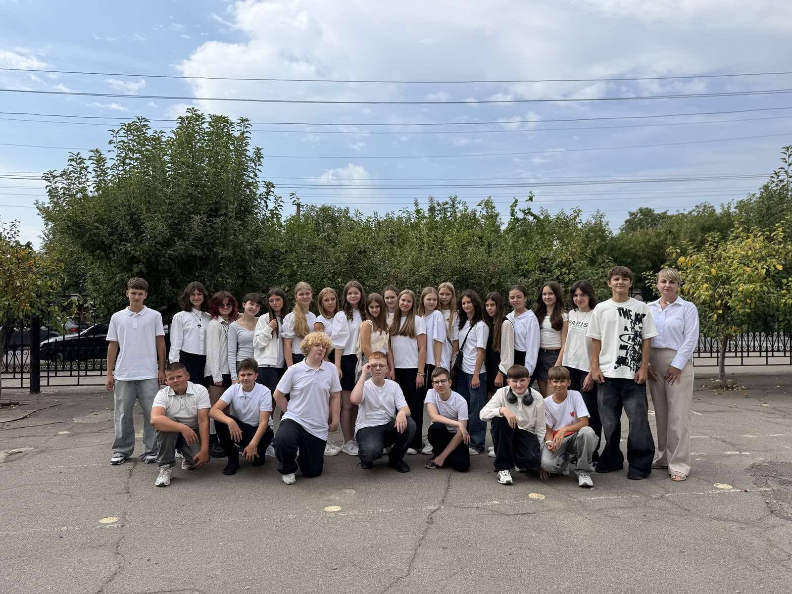 8-Б клас