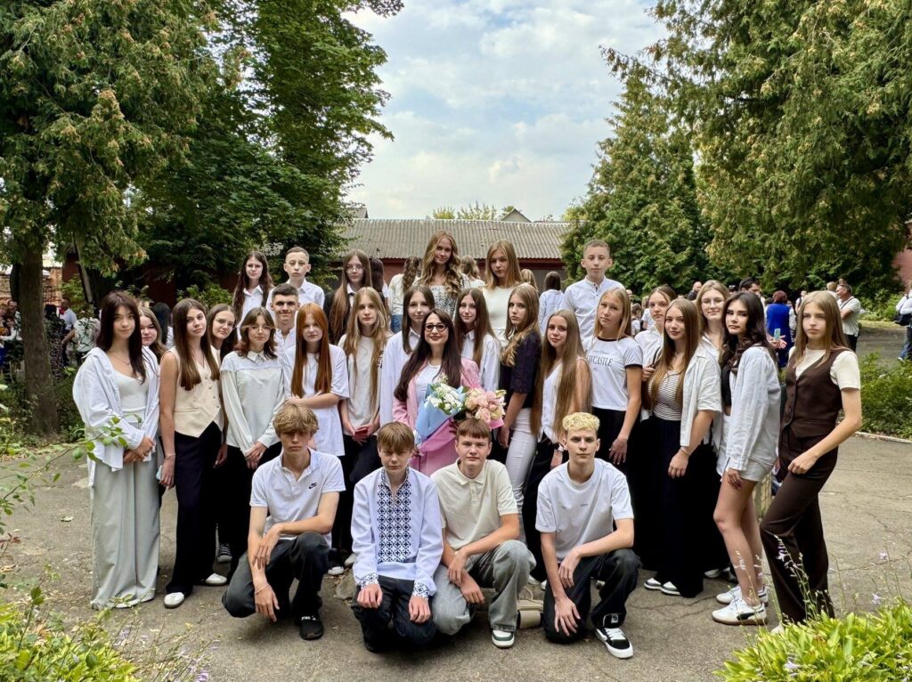 9-А клас