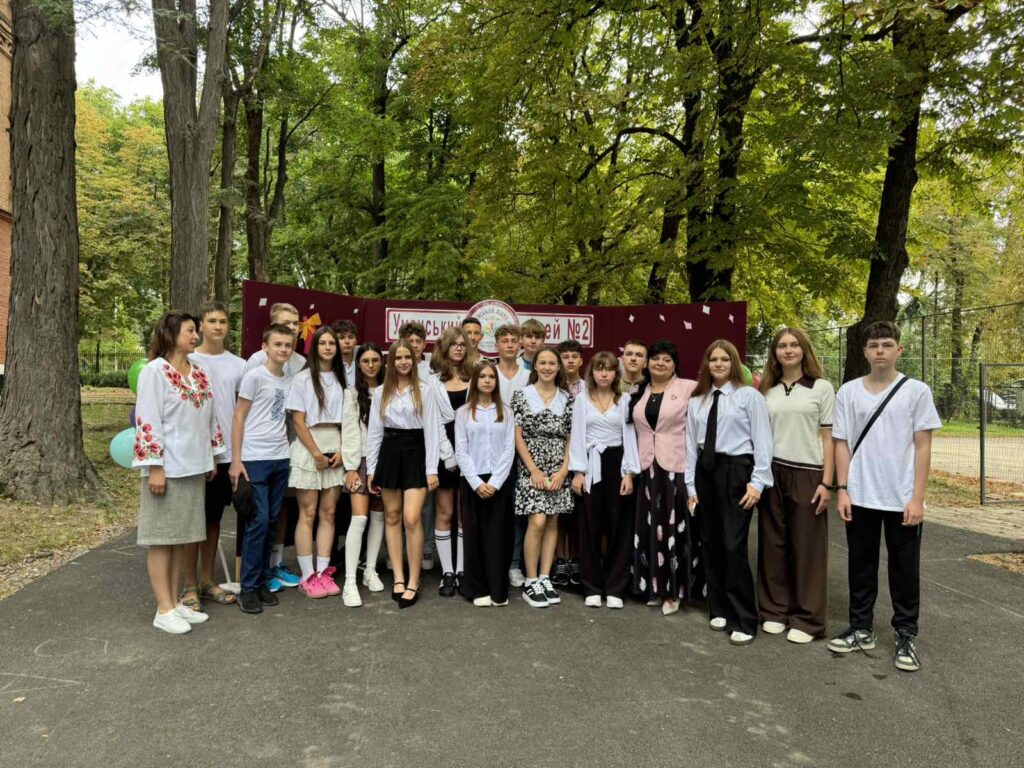 9-М клас