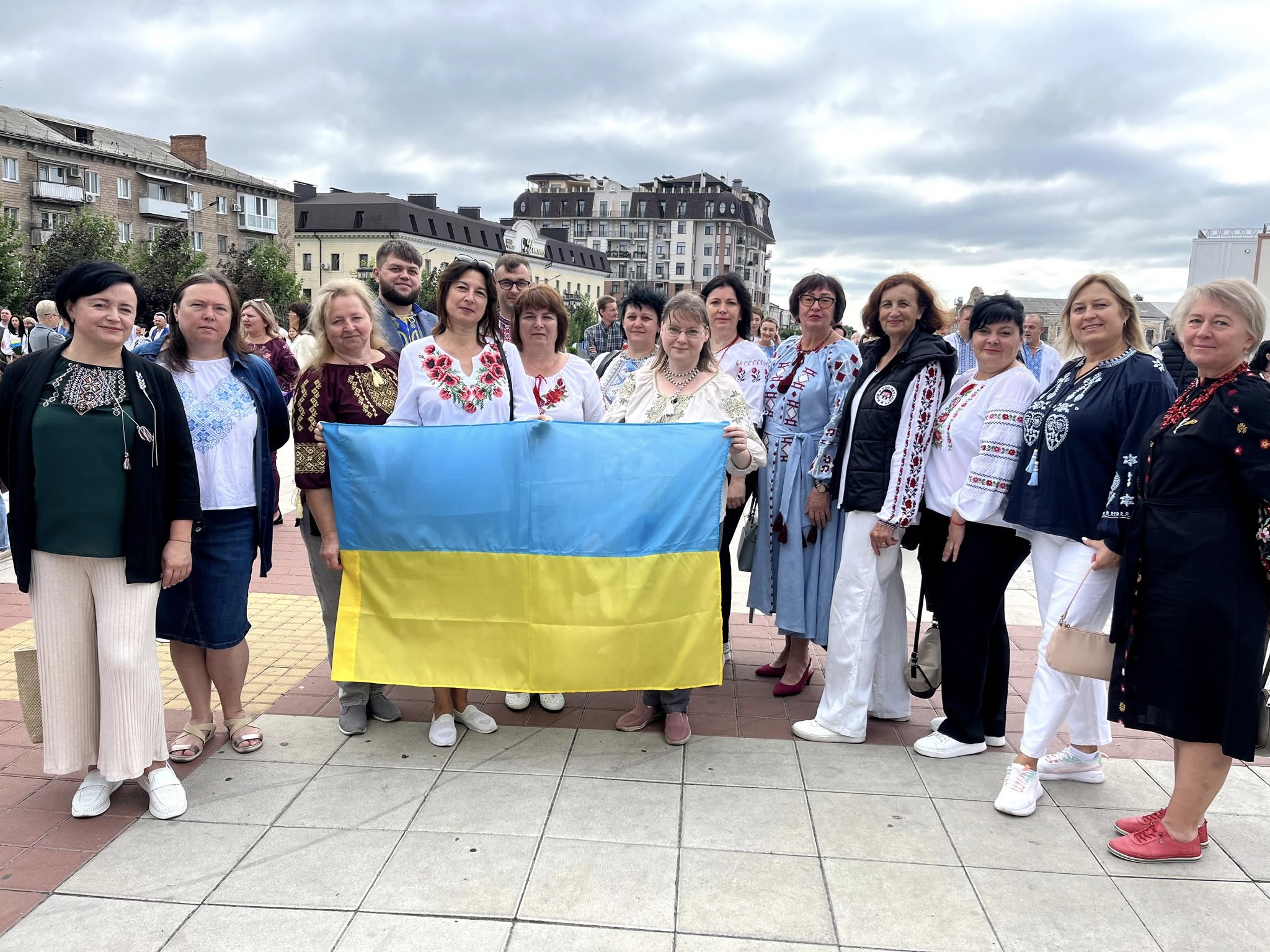 День Державного прапора