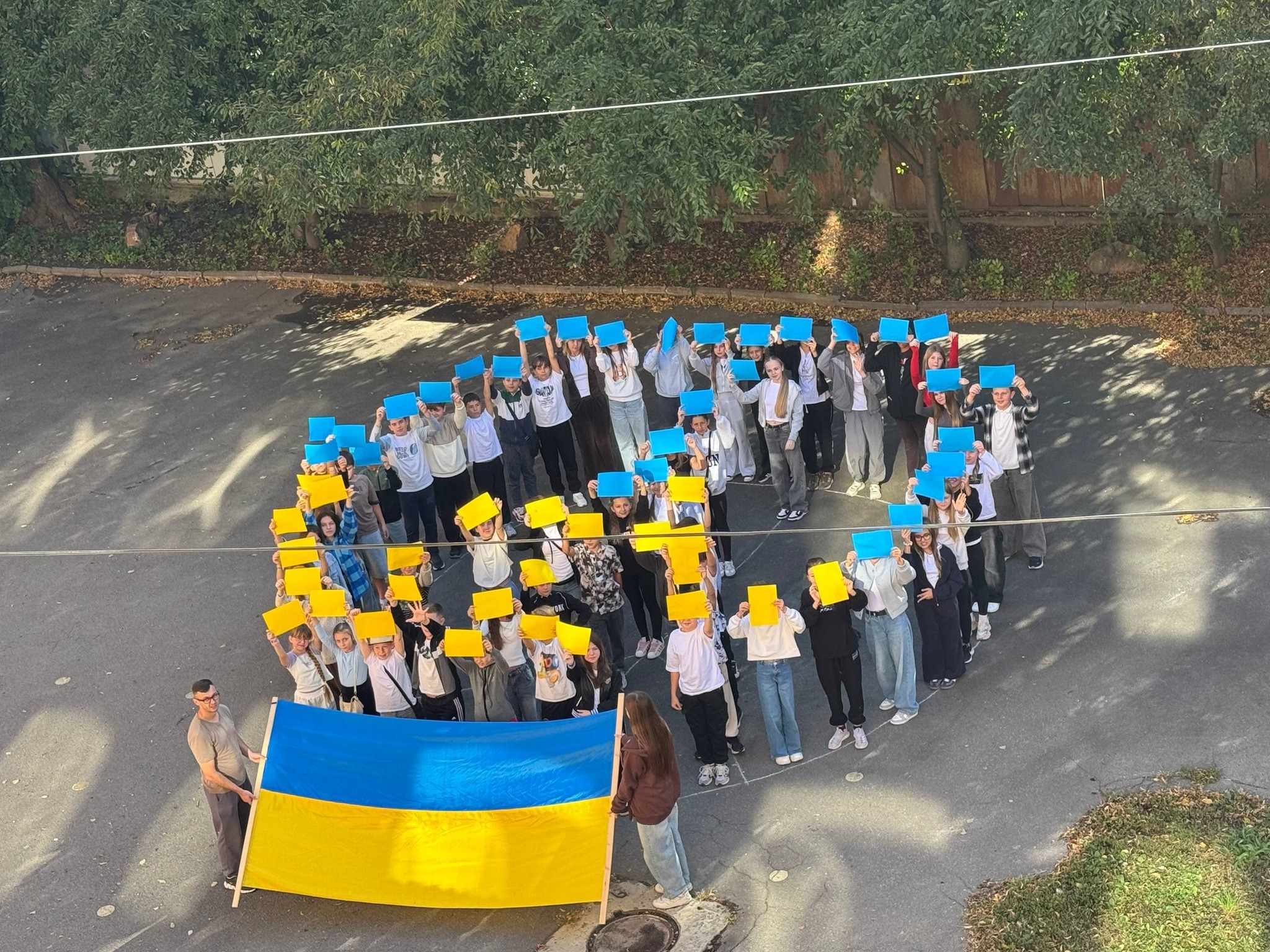 Міжнародний день миру