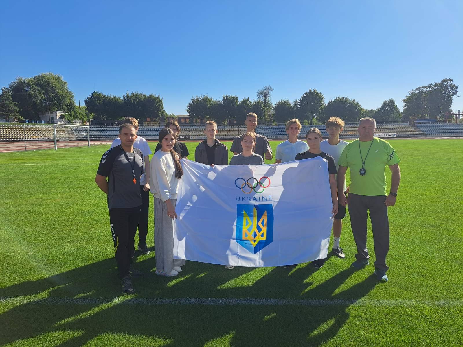 Олімпійський тиждень триває