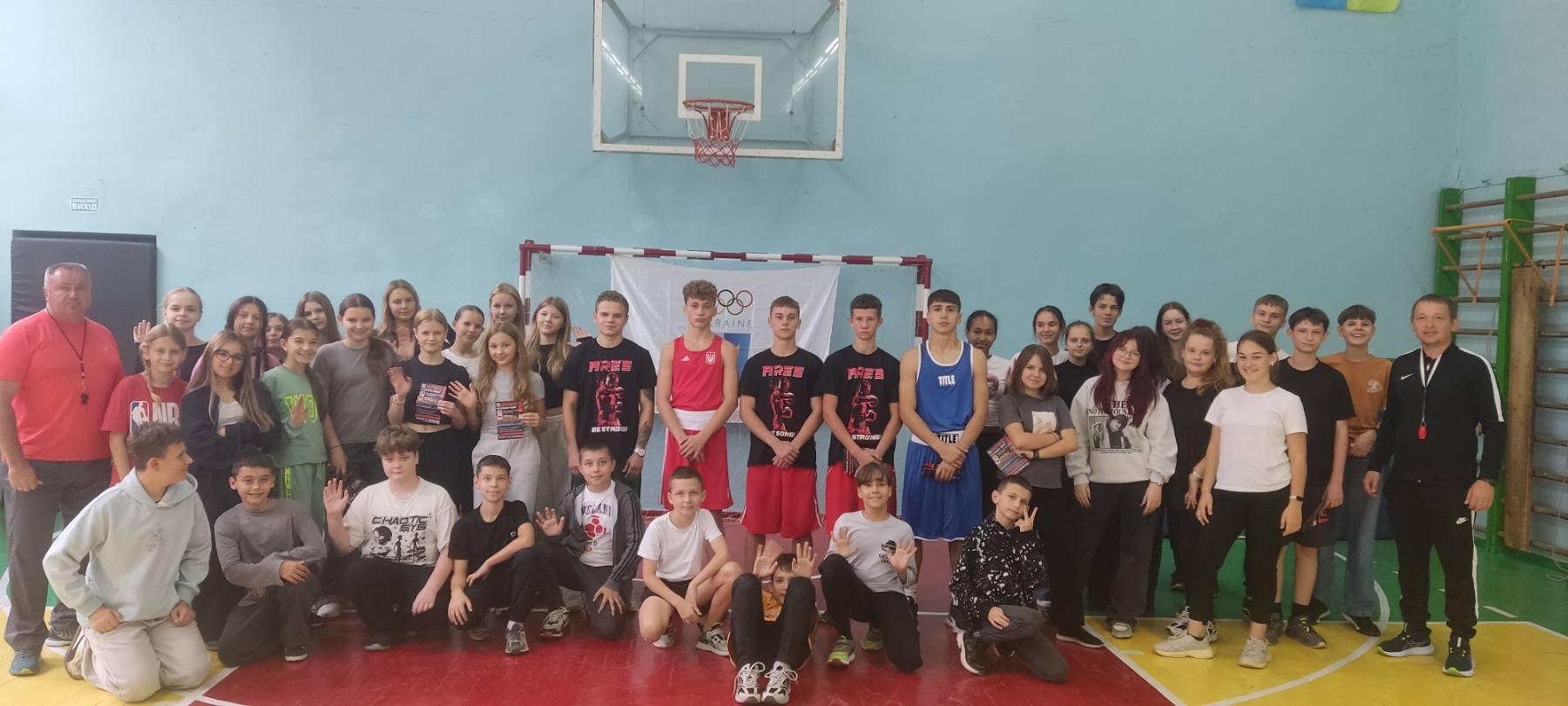 Нові спортивні змагання