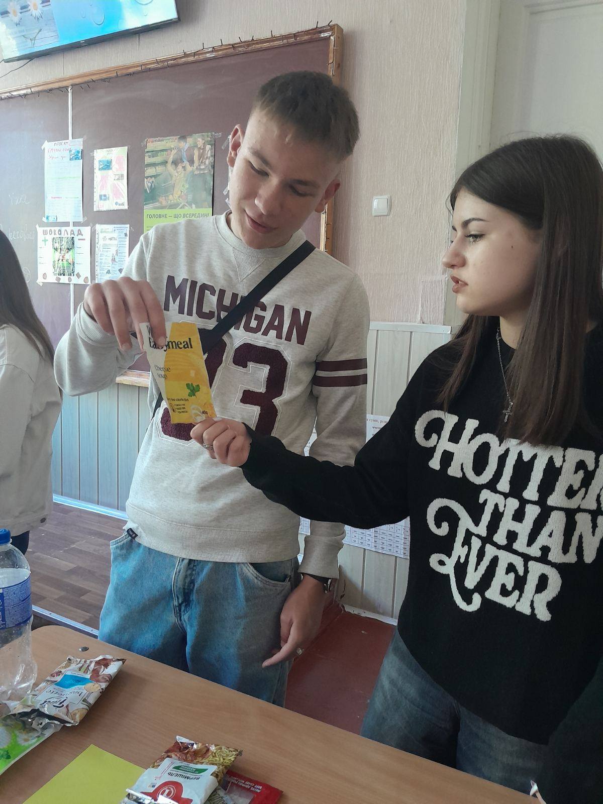 16 жовтня — Всесвітній день здорового харчування!