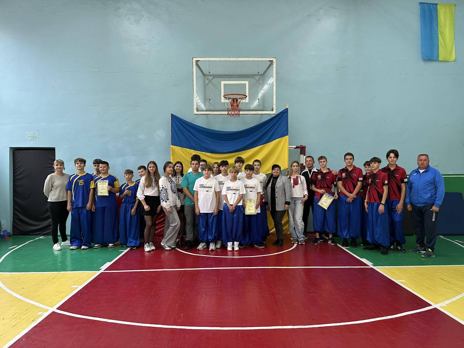 Козацькі забави